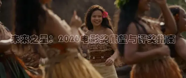 精东影业免费观看