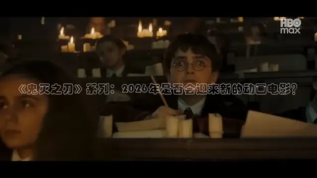 精东影业在线观看